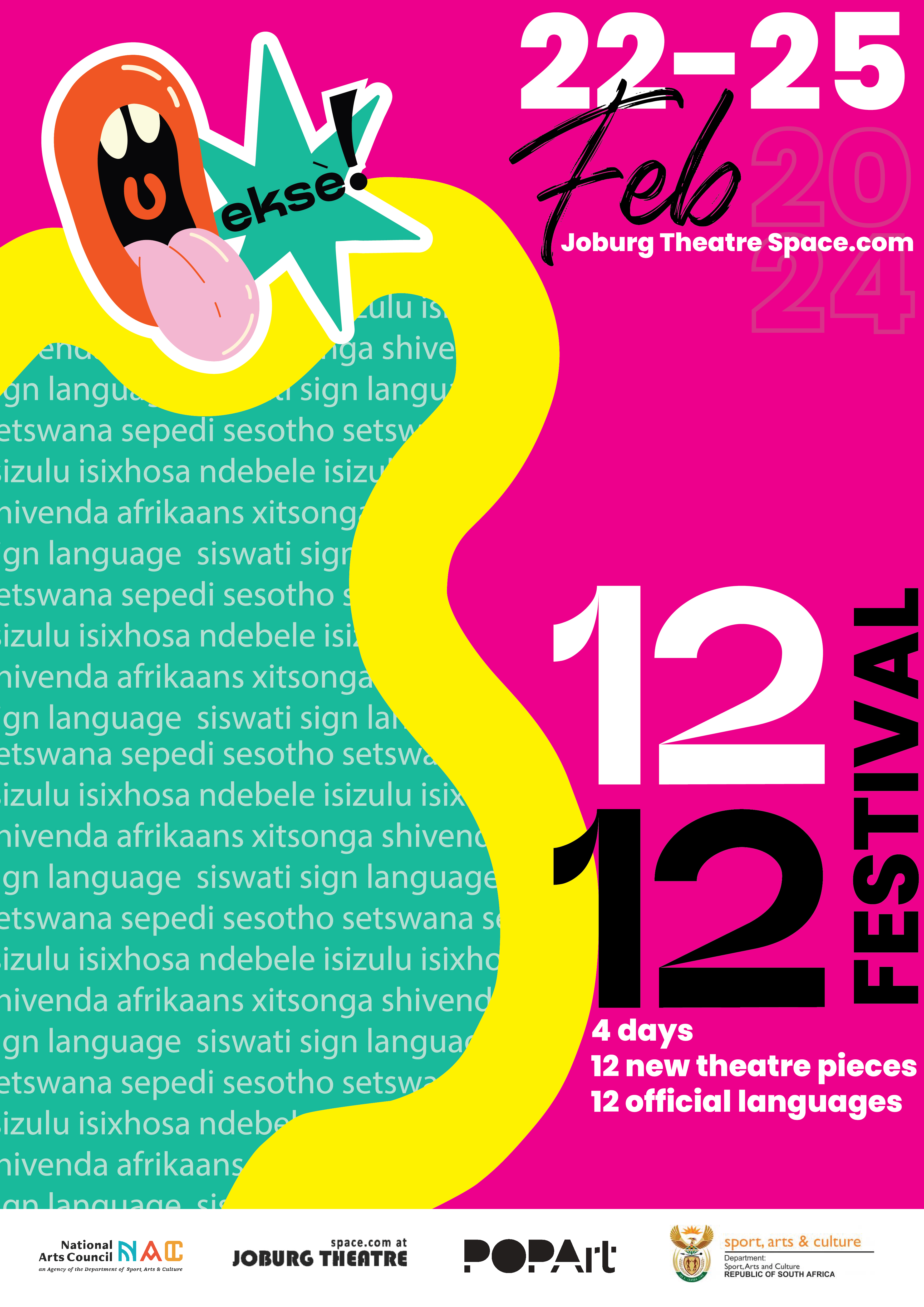 12/12 Festival at the Joburg Theatre Space.com